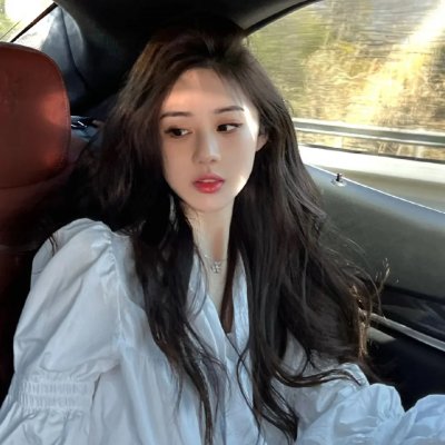 妖术